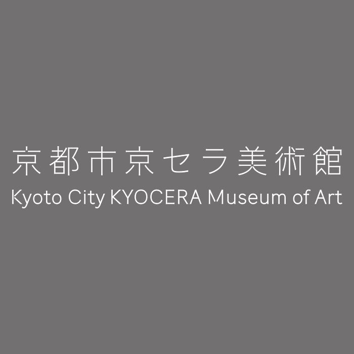 【4月30日(木)】カフェの臨時休業について