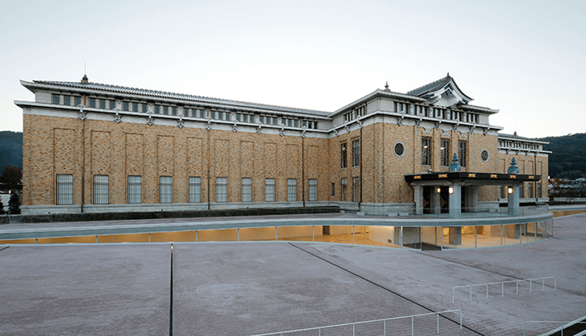 京都市京セラ美術館の外観