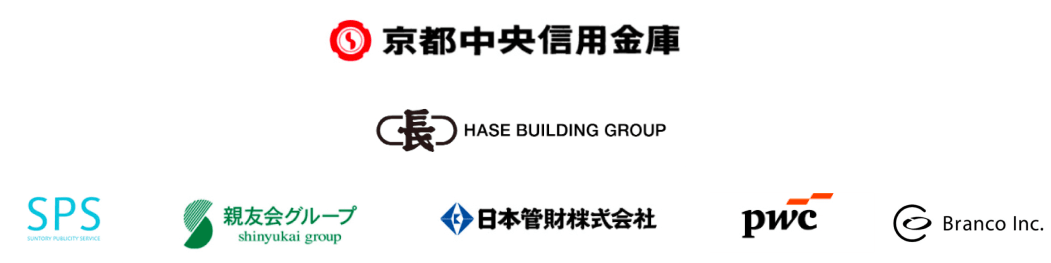 協賛企業ロゴ一覧