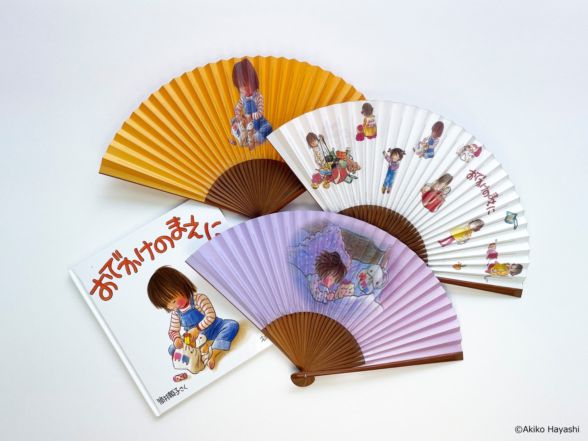 京扇子絵付け体験