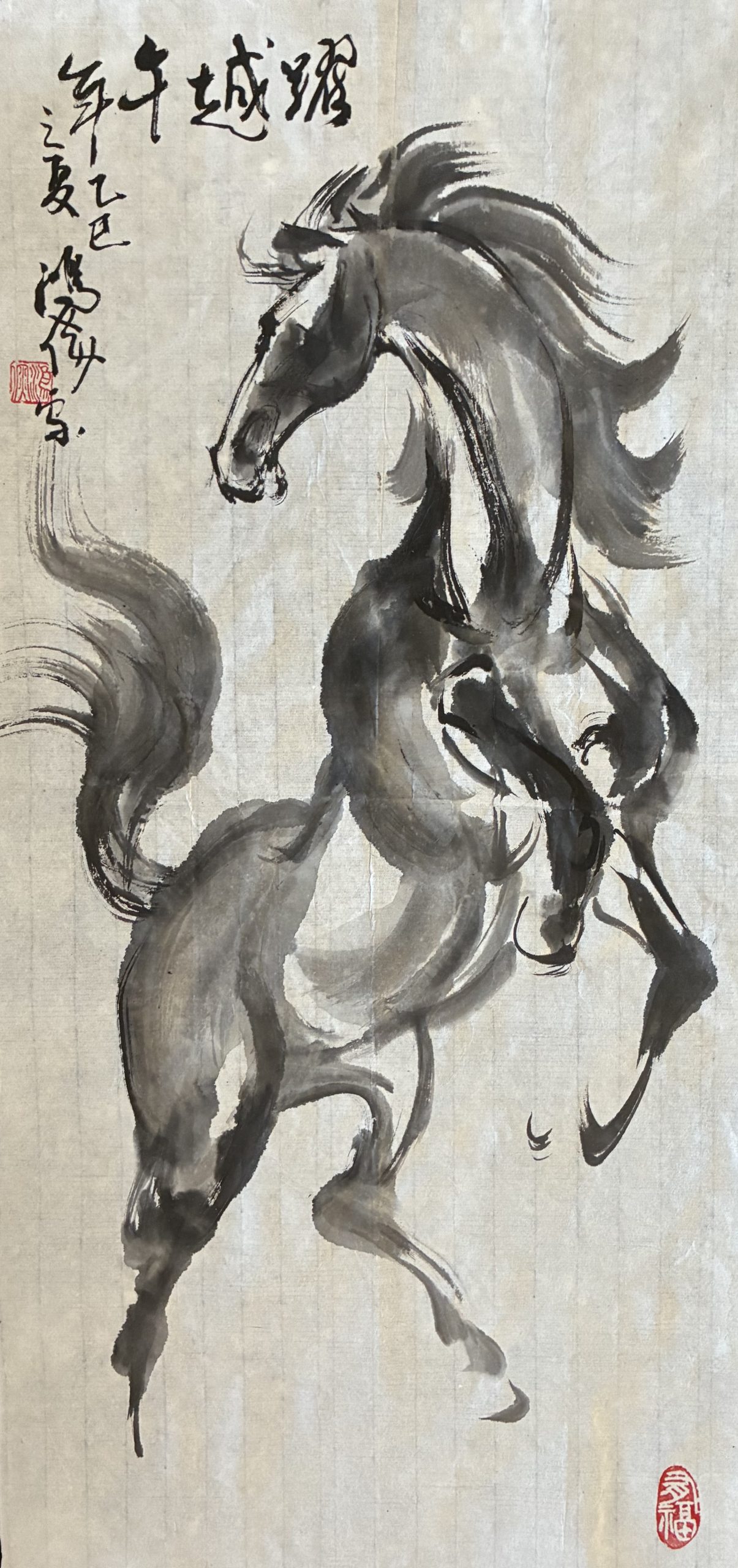 芸象万千展 第28回