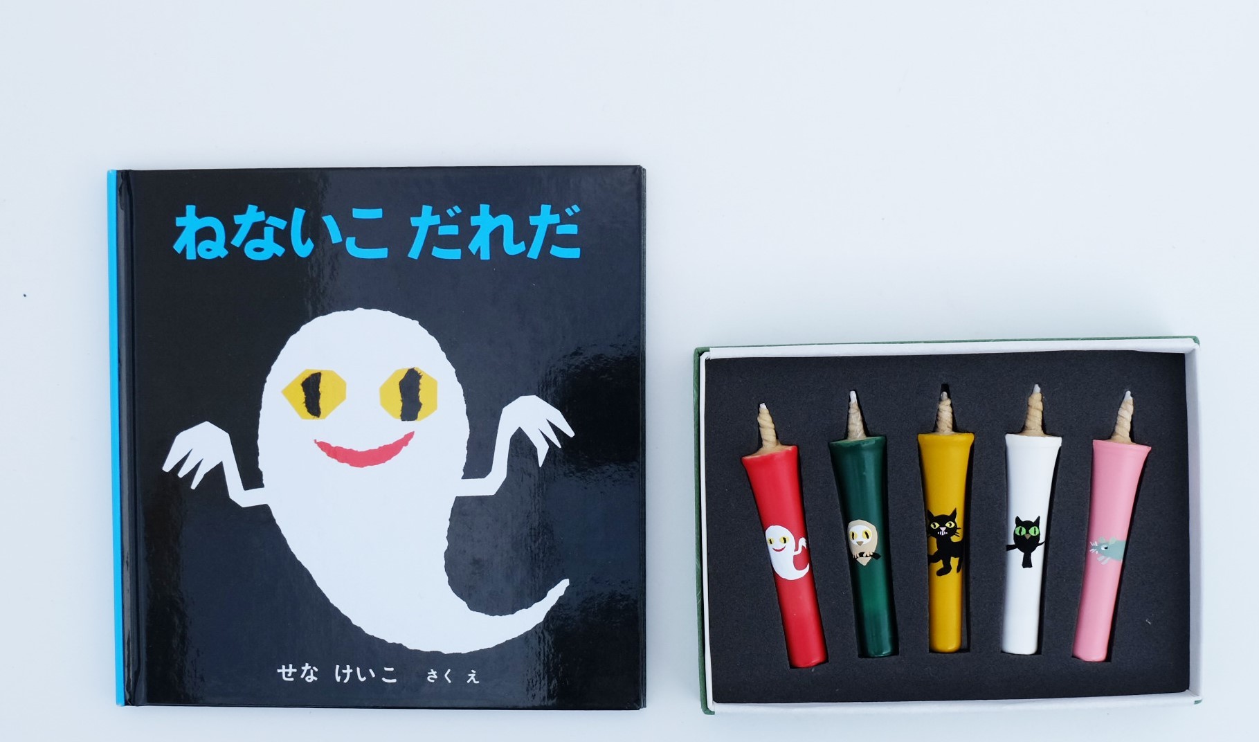 和ろうそく絵付け体験