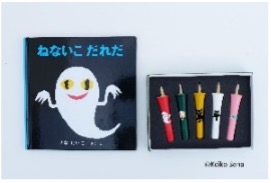 和ろうそく絵付け体験